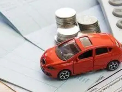 曲靖个人车辆抵押消费贷款肯定要知道的6个要点
